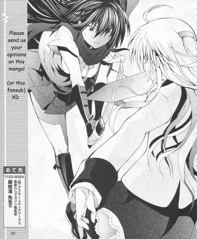 Angel Beats! - Heaven's Door Chapter 19 41